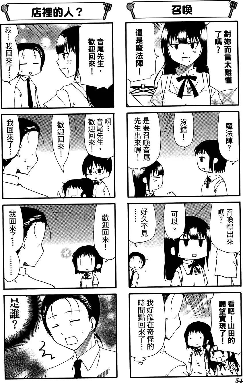 第10卷61
