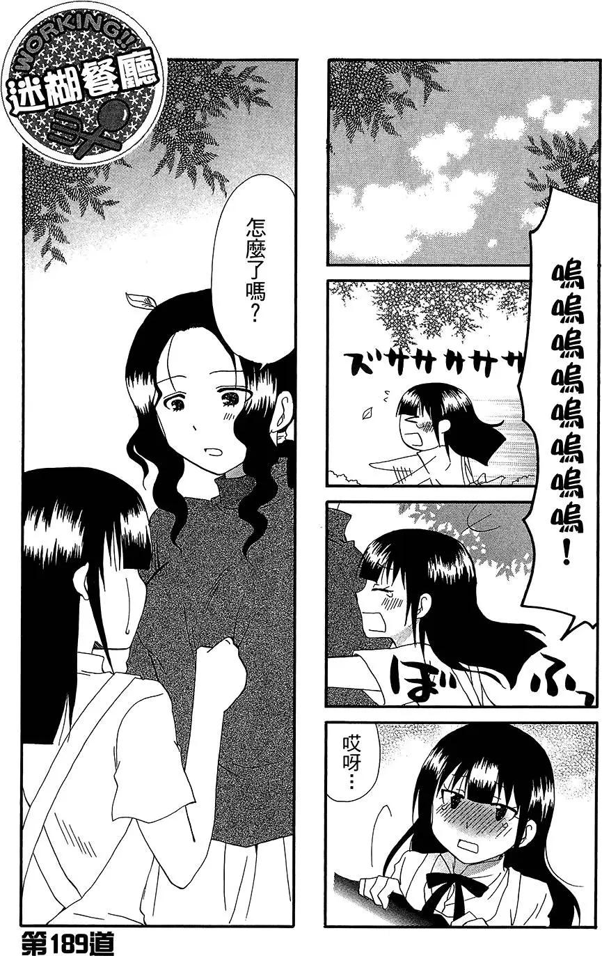 第11卷12