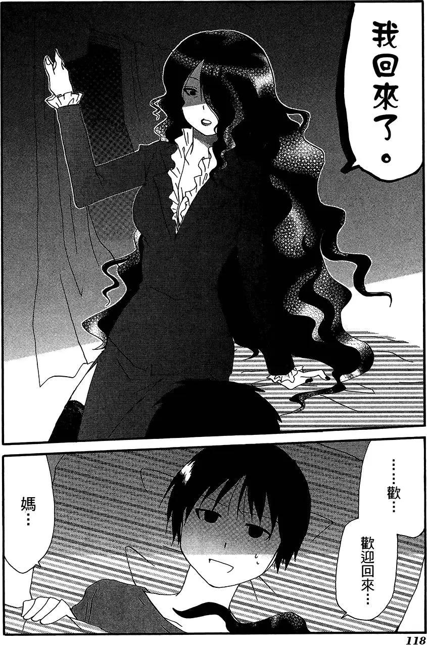 第11卷129