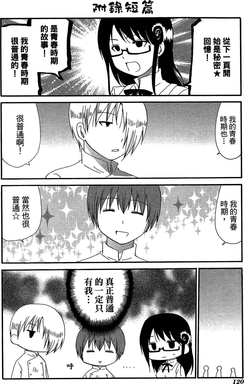 第11卷131