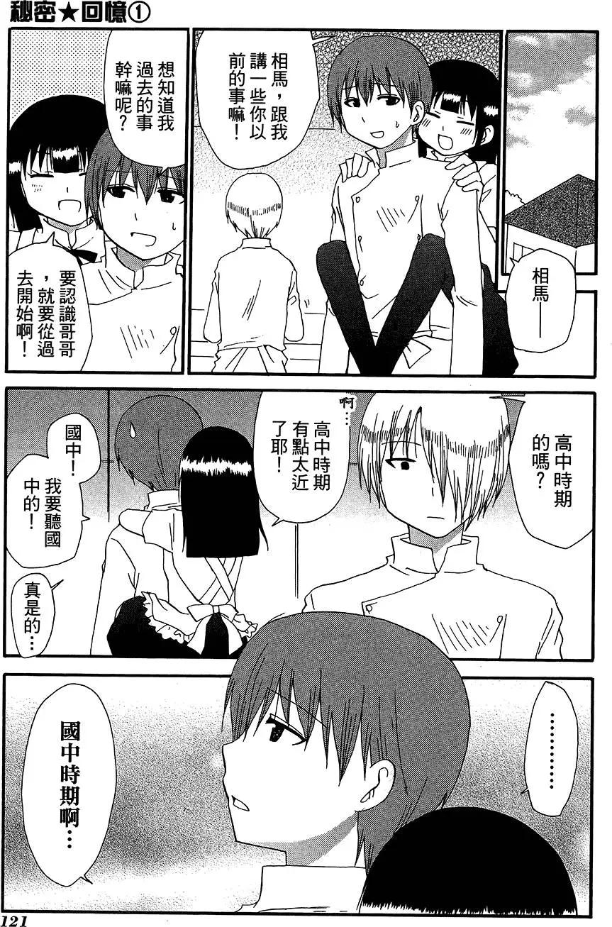 第11卷132