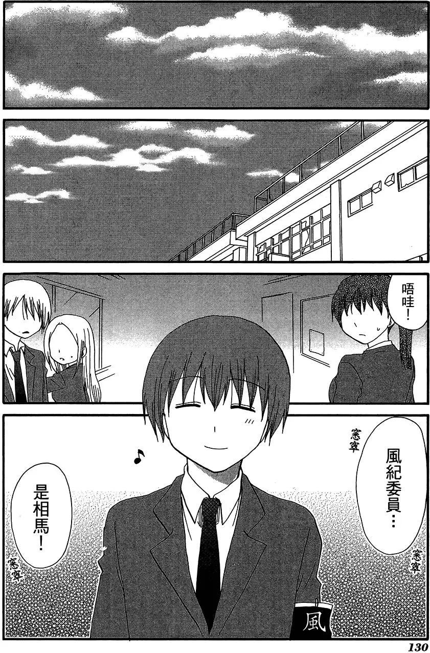 第11卷141