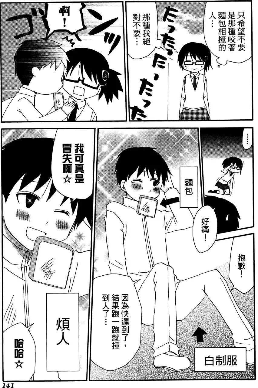 第11卷152