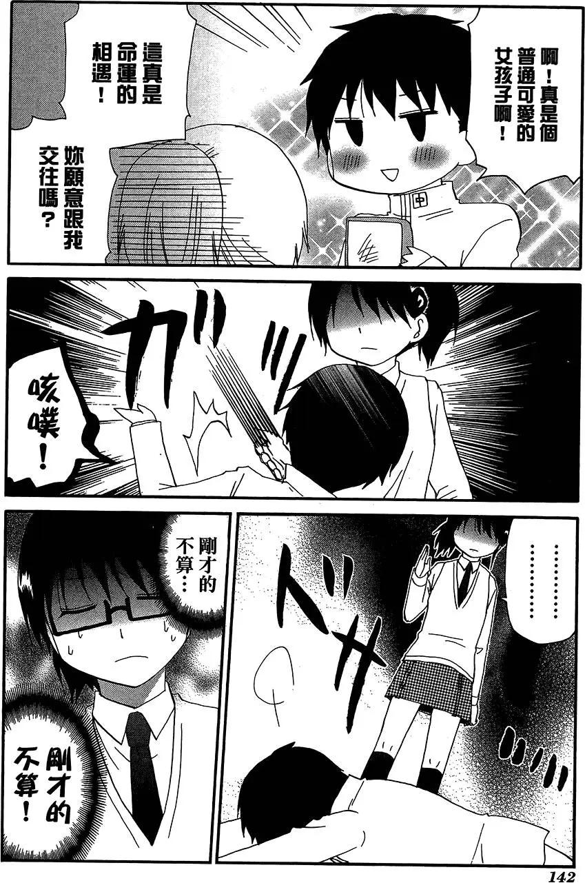 第11卷153