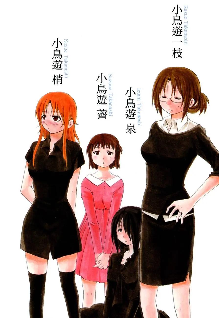 第11卷5