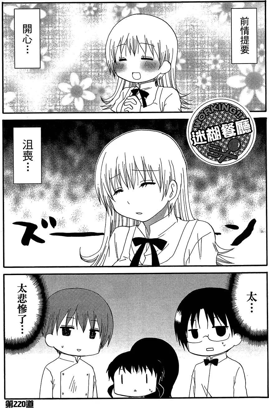 第12卷104