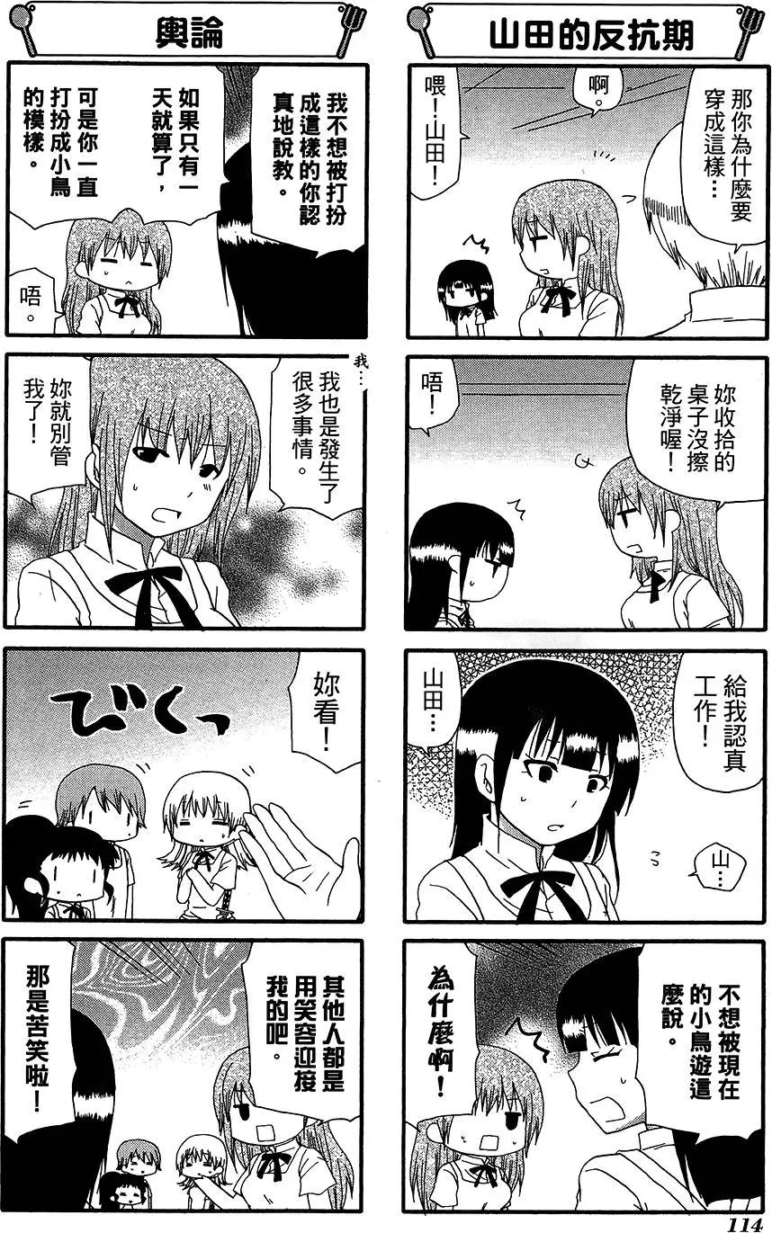 第12卷125