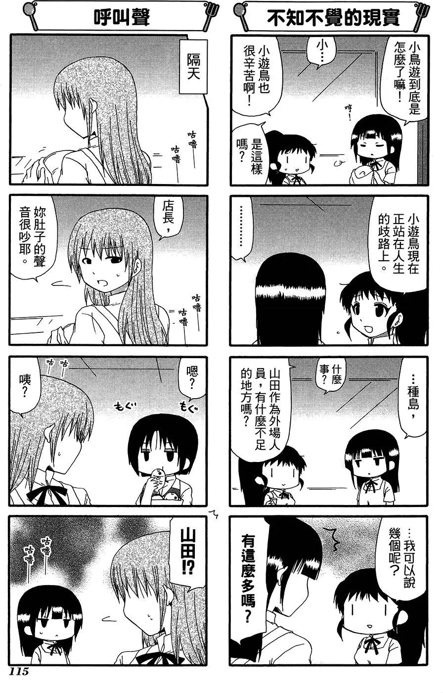第12卷126