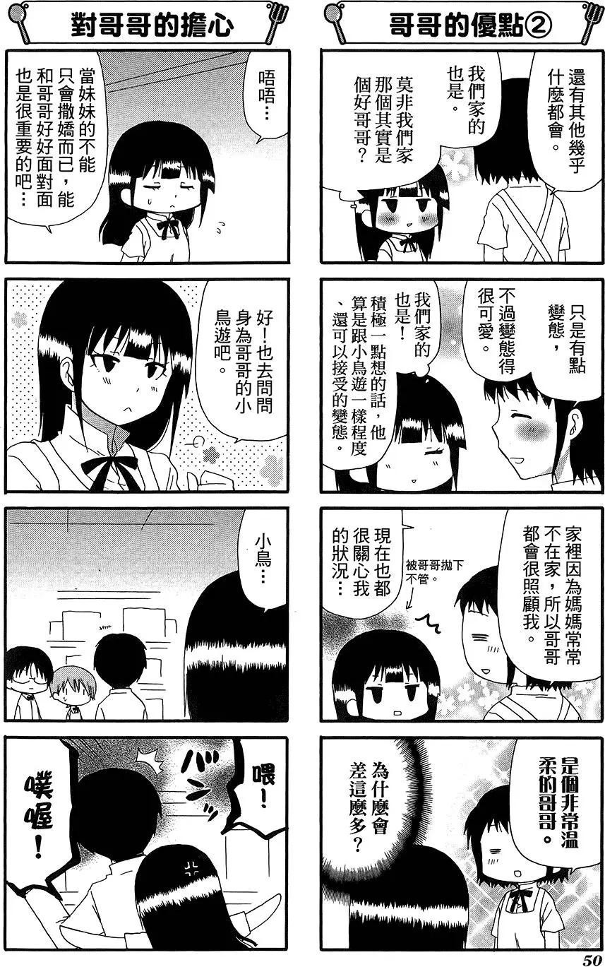 第12卷57