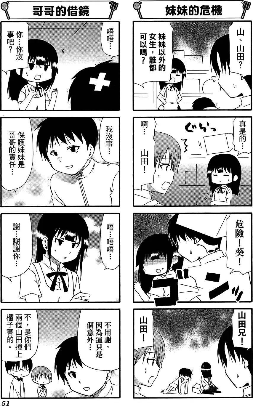 第12卷58