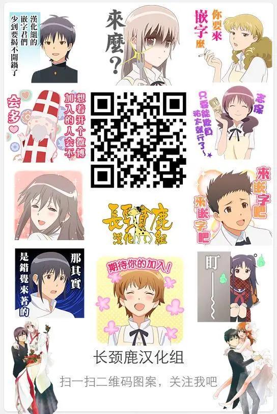 特典0414