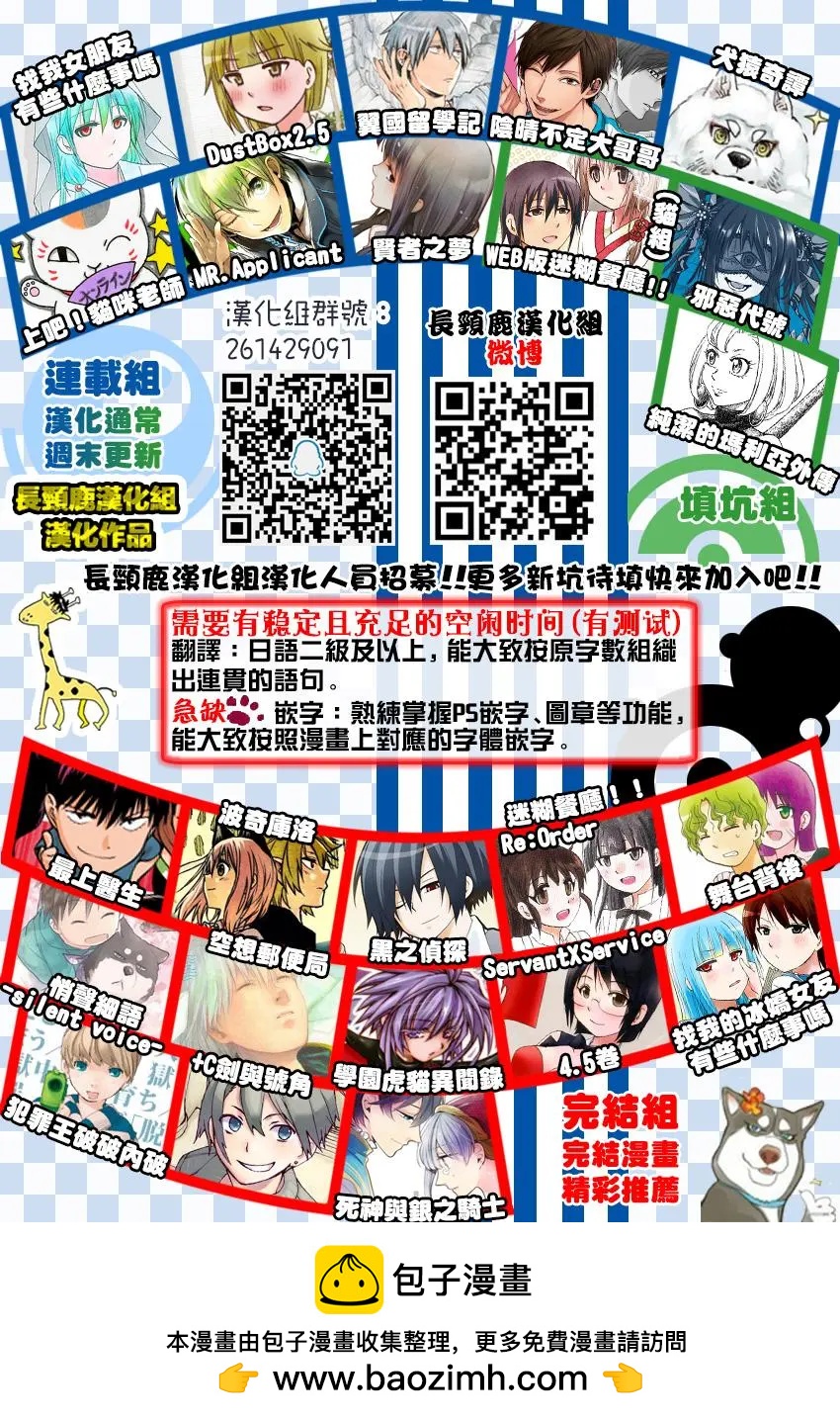 特典0516