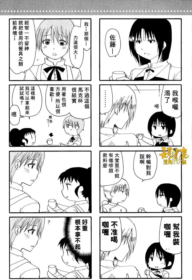 特典058
