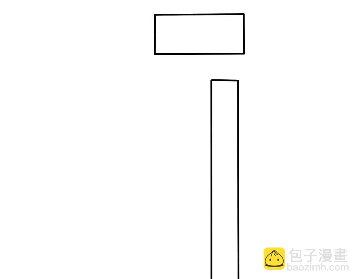 第1话 老祖归来！112