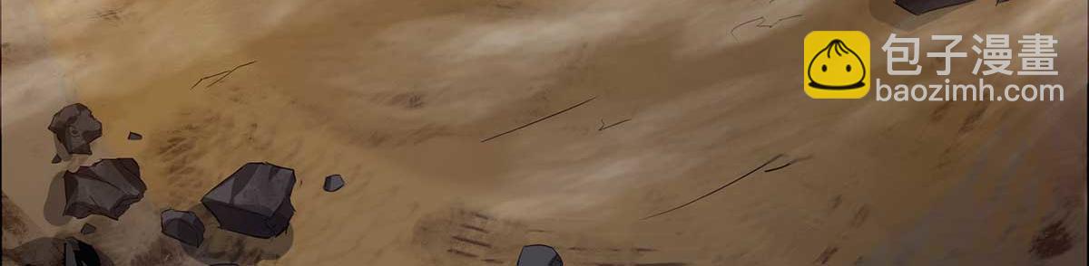 第1话 老祖归来！128
