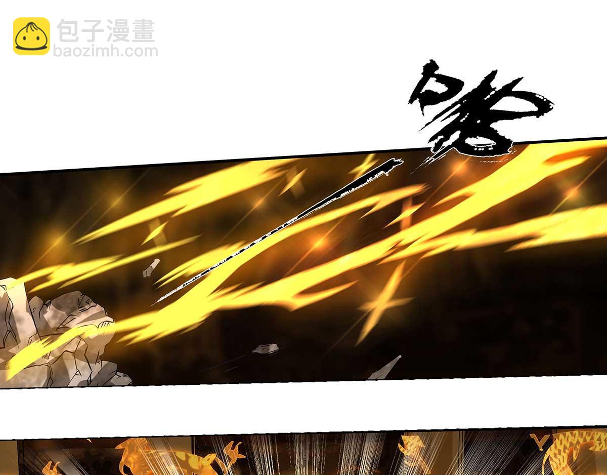 第1话 老祖归来！146