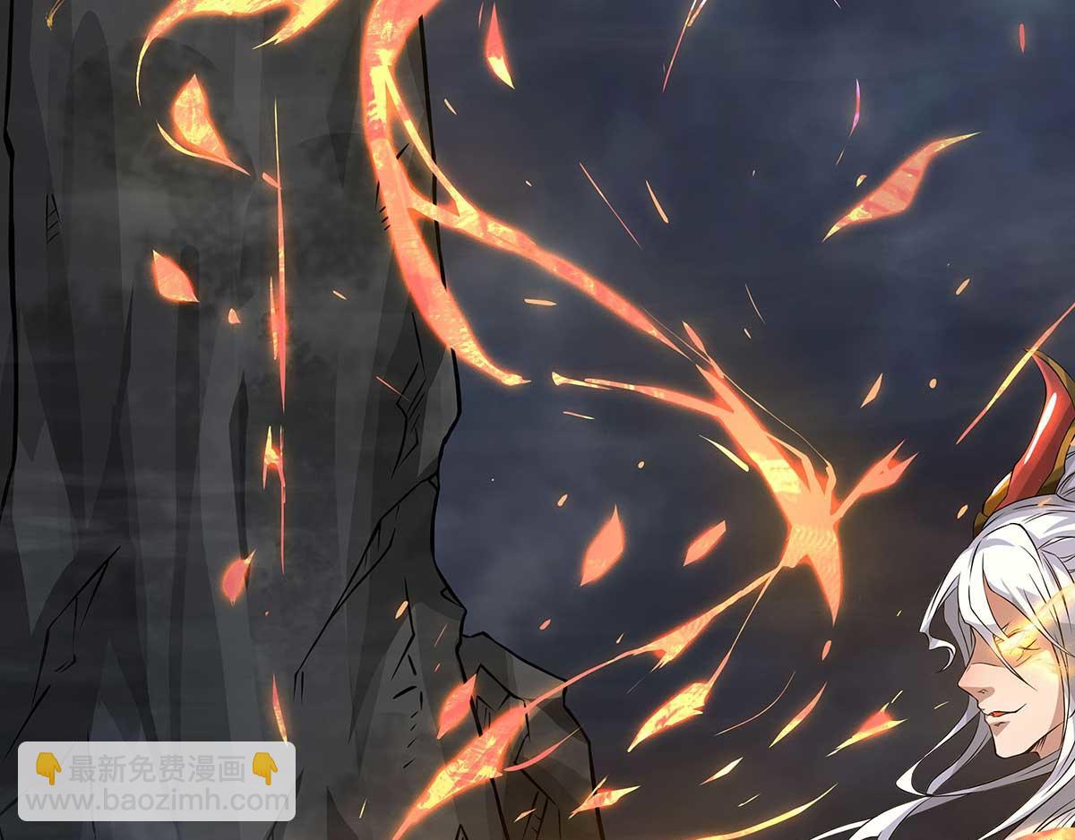 第1话 老祖归来！17