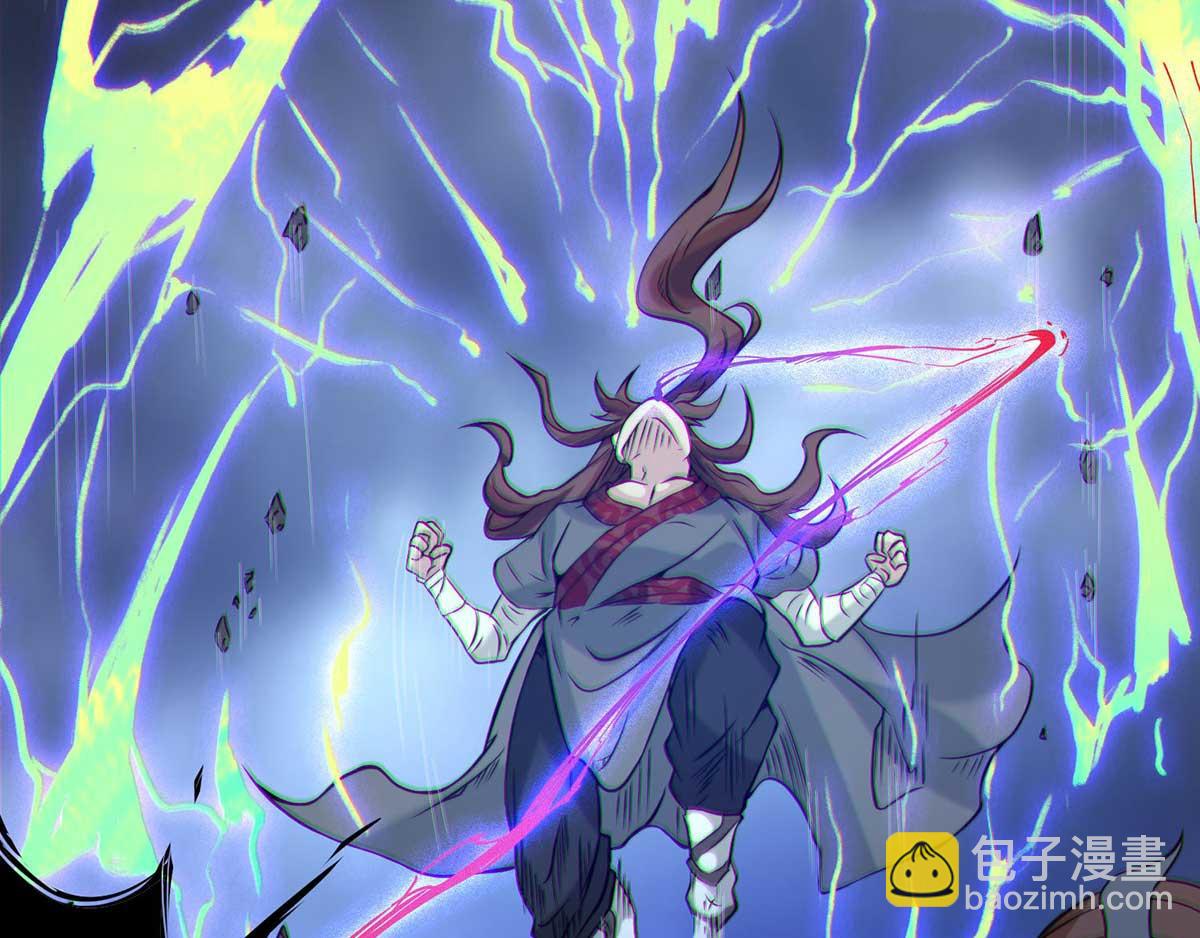 第1话 老祖归来！170
