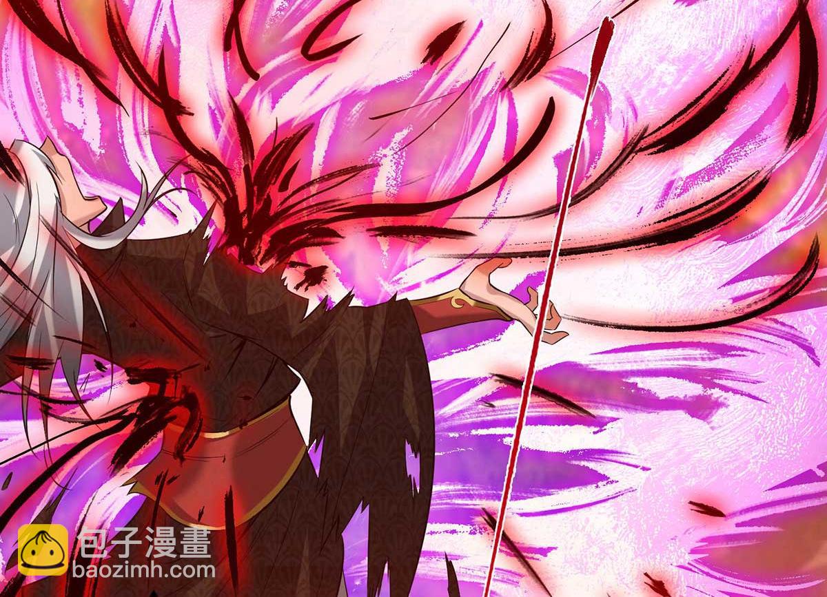 第1话 老祖归来！48