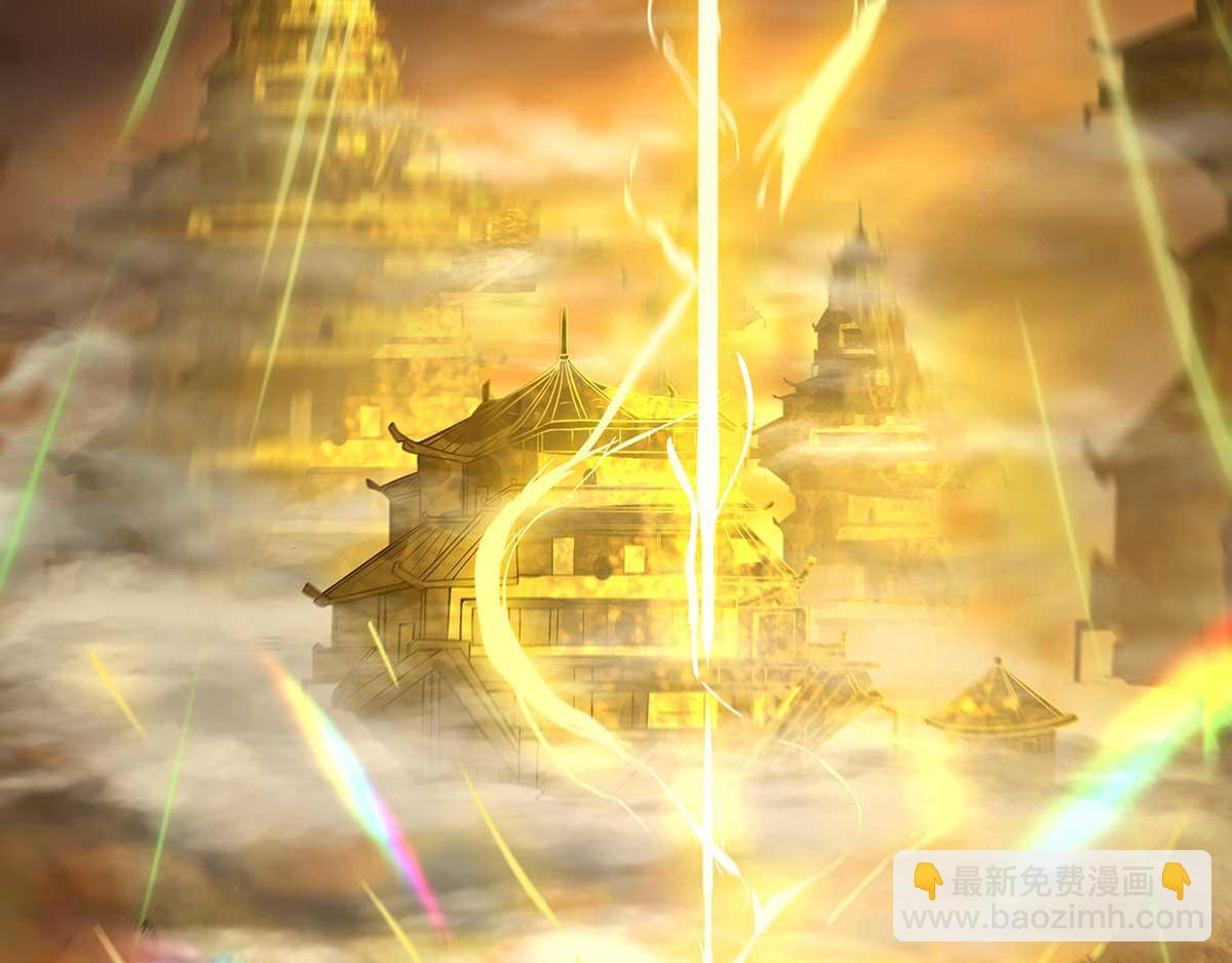 第1话 老祖归来！6