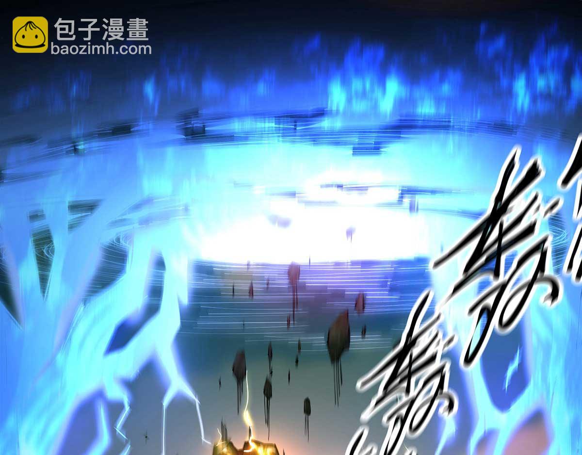 第1话 老祖归来！66