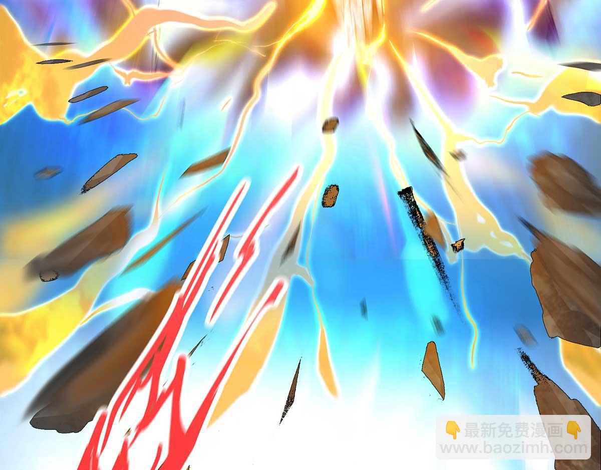 第1话 老祖归来！75
