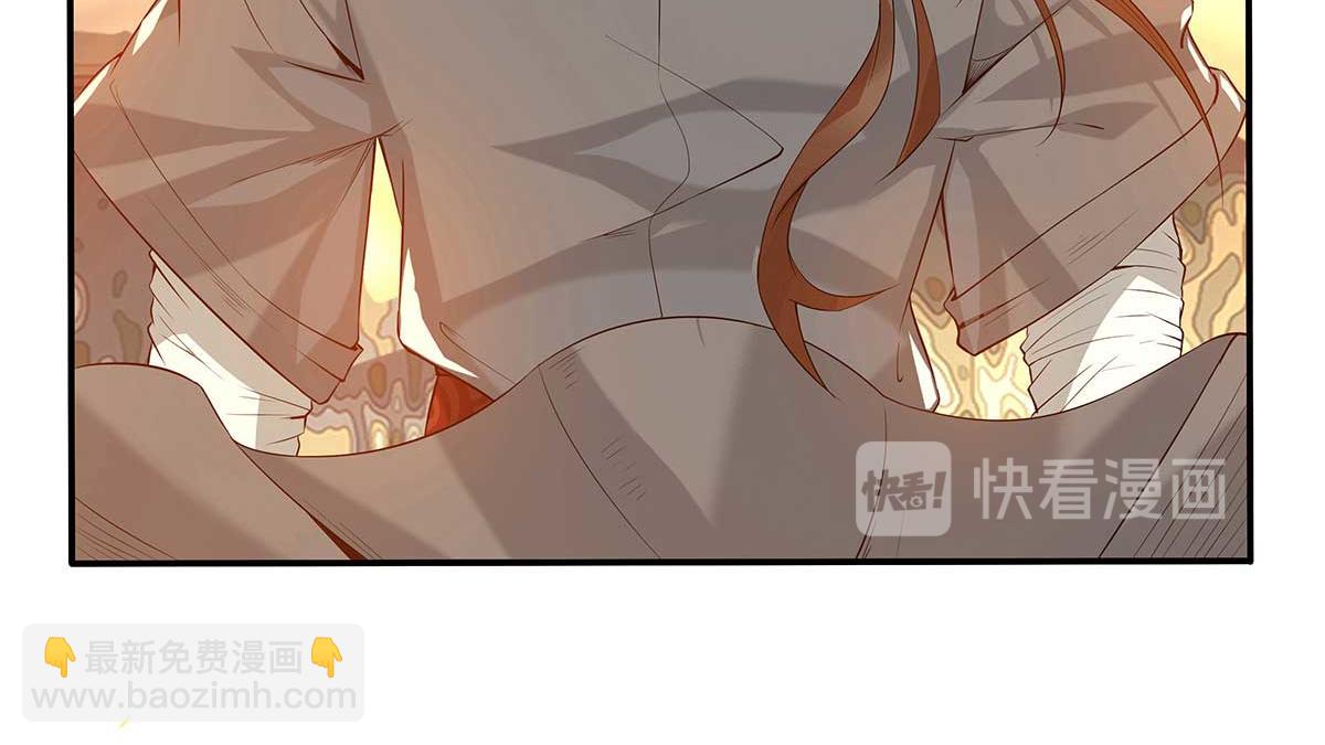 第1话 老祖归来！79