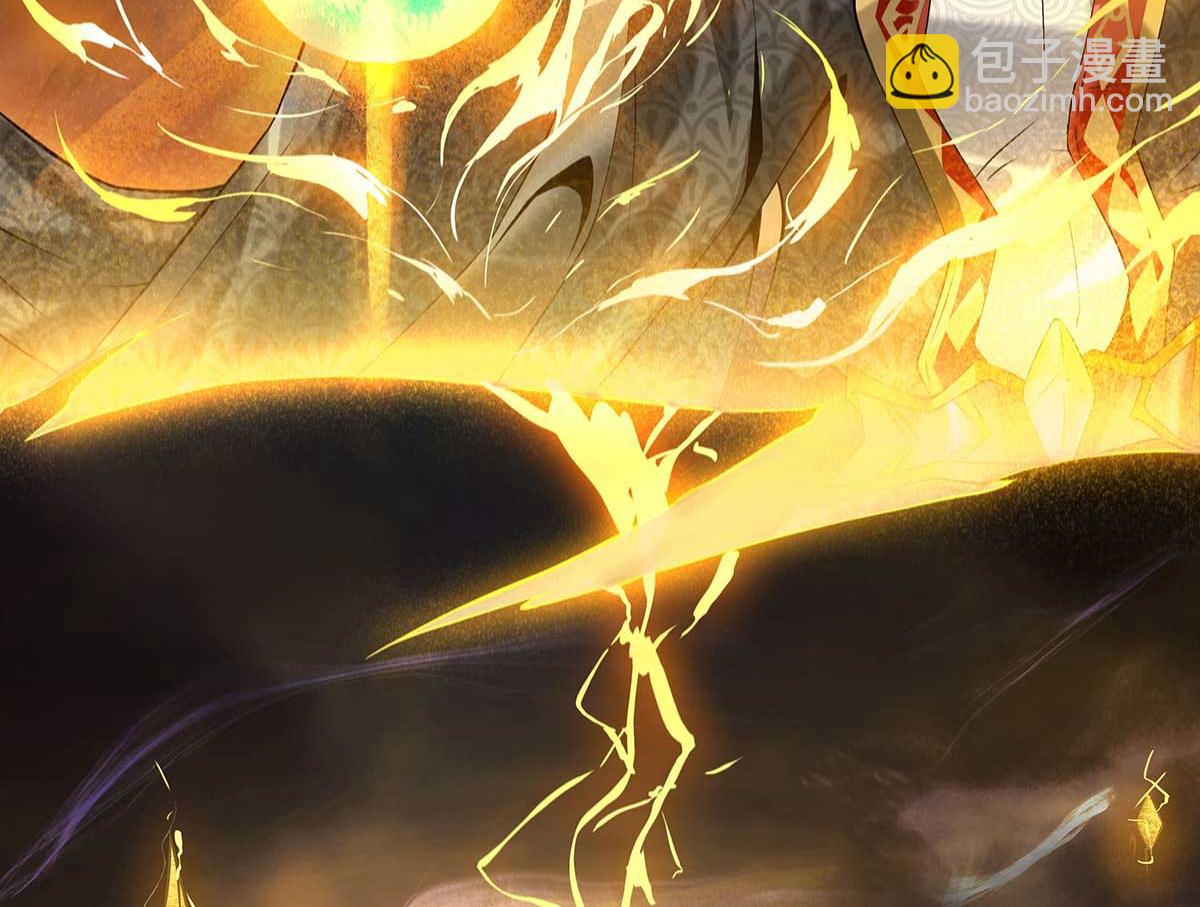 第1话 老祖归来！9
