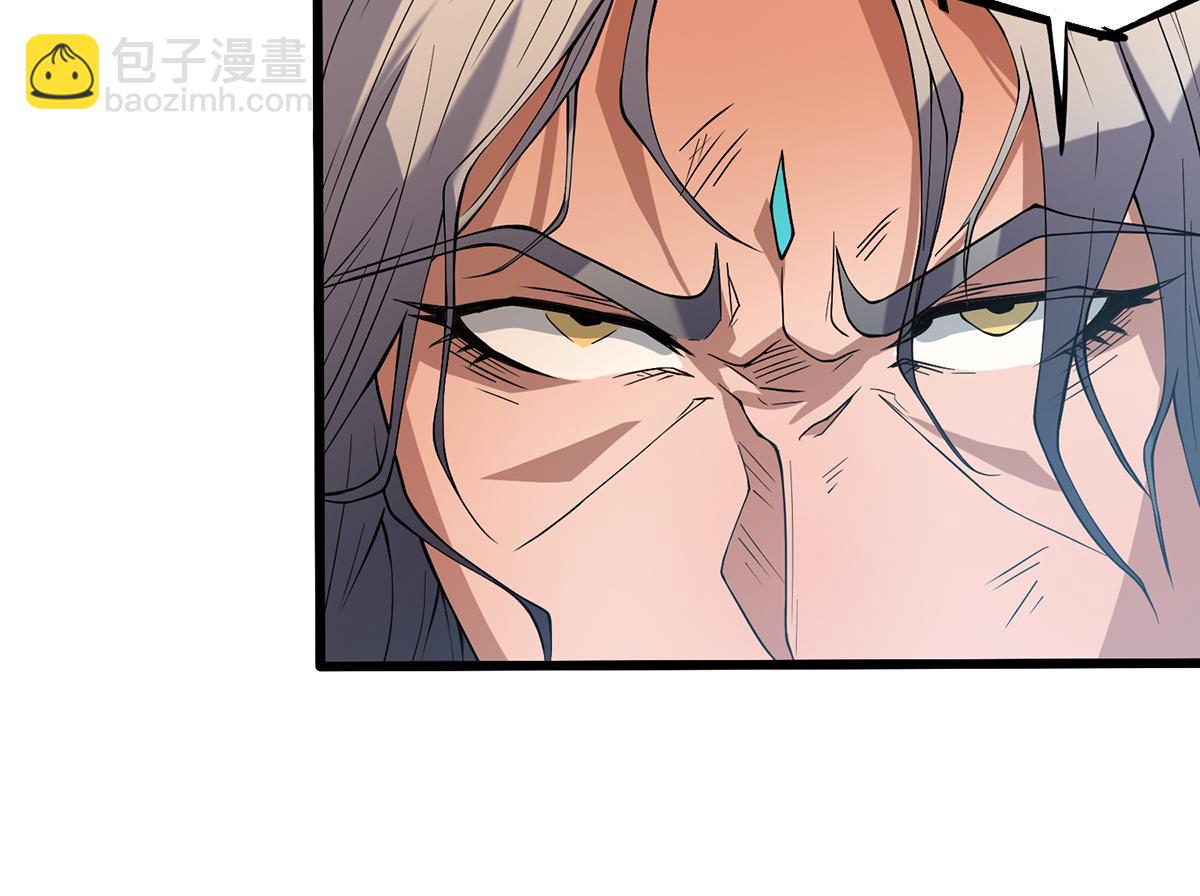 第2话 带路！129