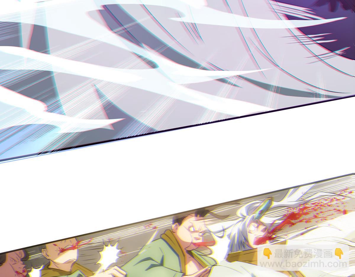 第2话 带路！89