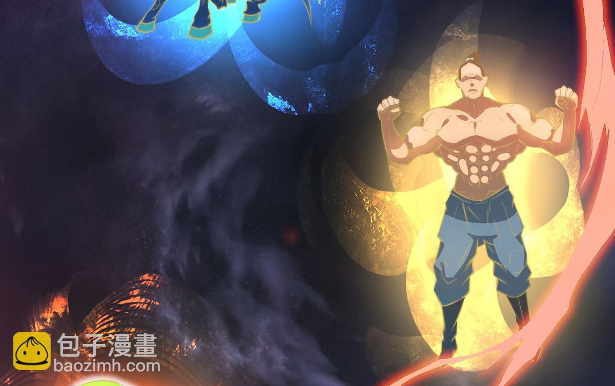 第2话 带路！9