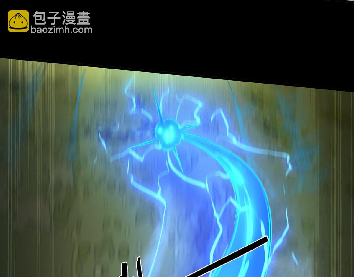第3话 神魂残念！139
