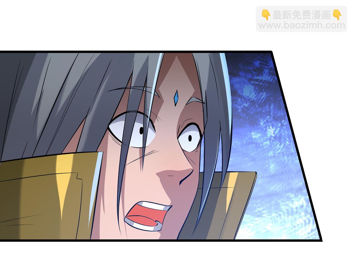 第3话 神魂残念！55