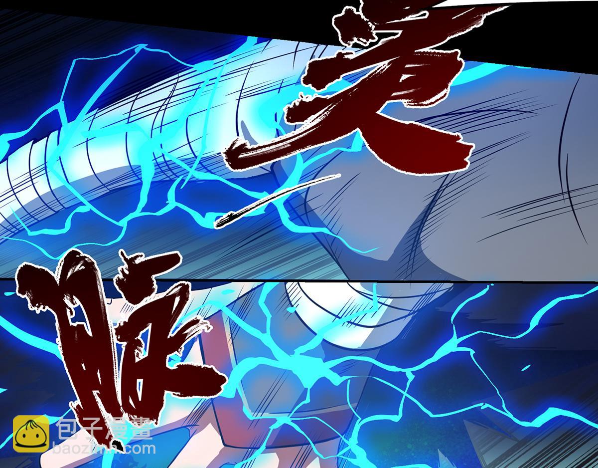 第3话 神魂残念！78