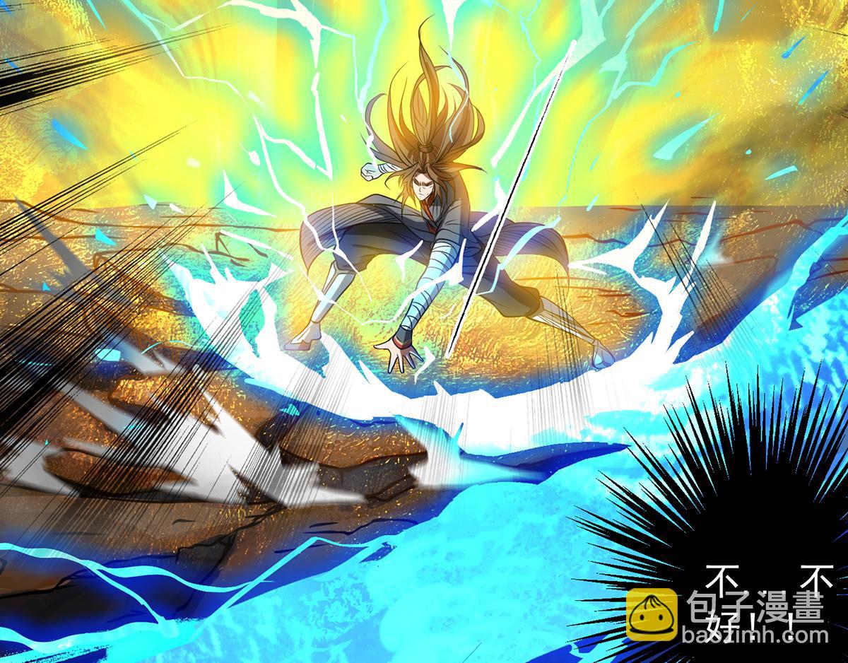 第3话 神魂残念！81