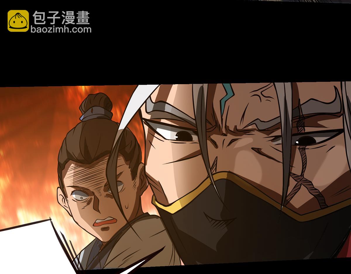 第3话 神魂残念！91