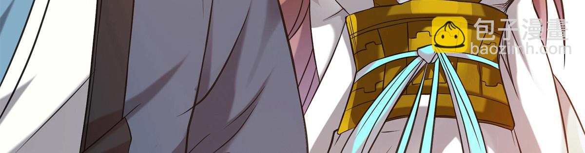 第4话 太阴？117