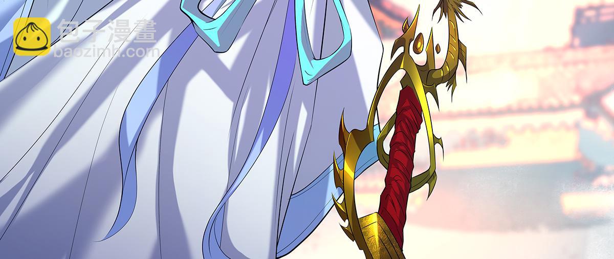 第4话 太阴？123