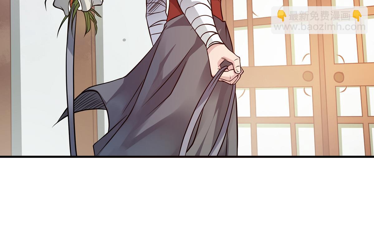 第4话 太阴？38