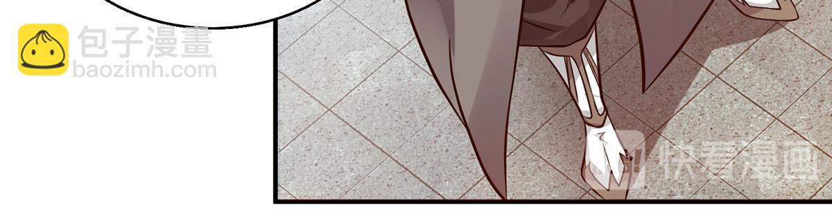 第4话 太阴？58