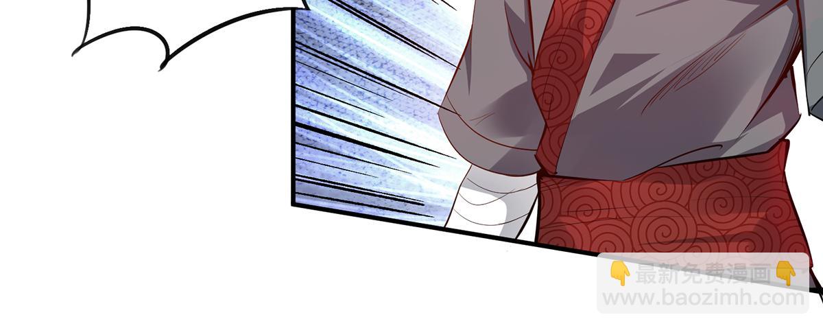 第4话 太阴？9