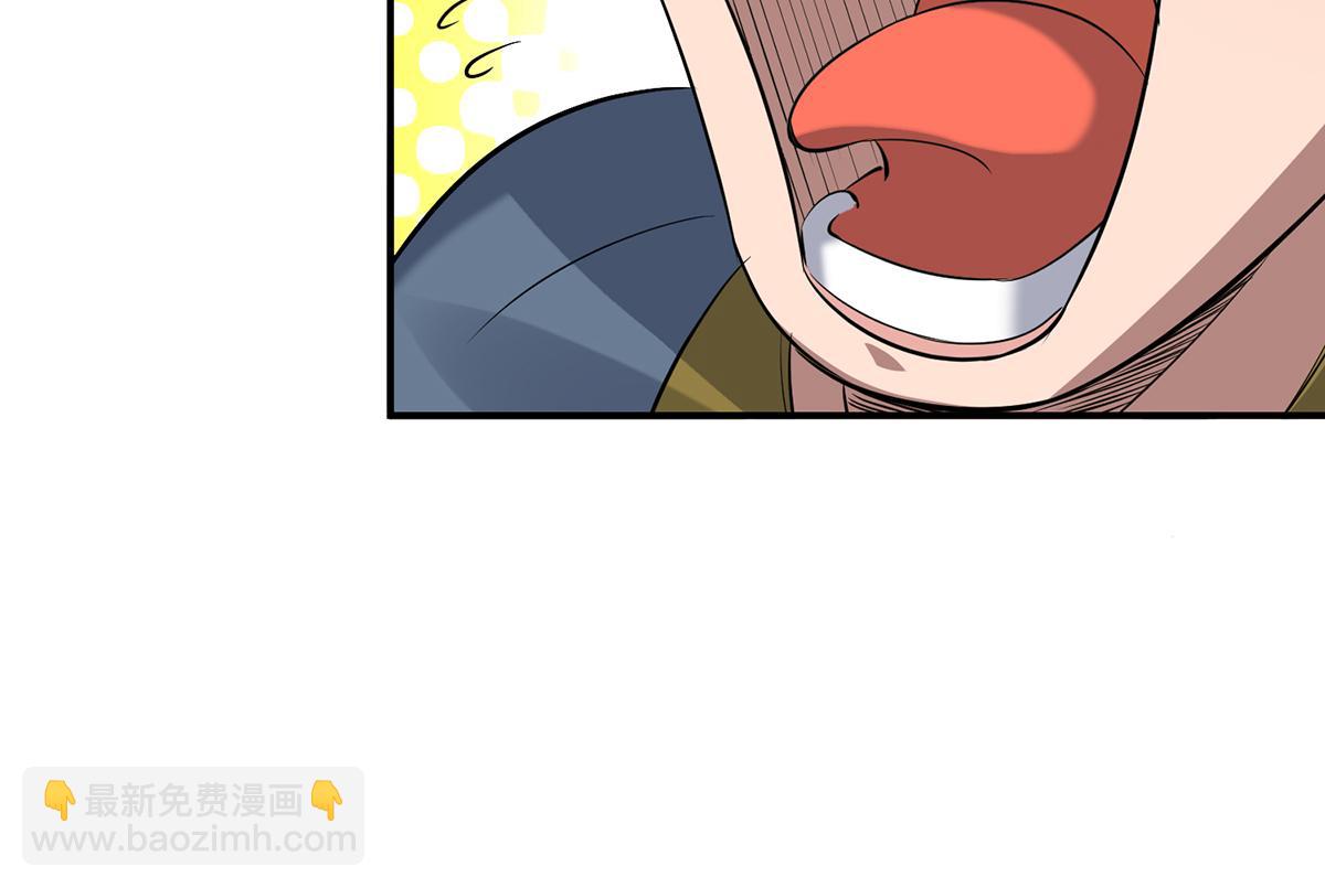 第5话 炉内生花！88