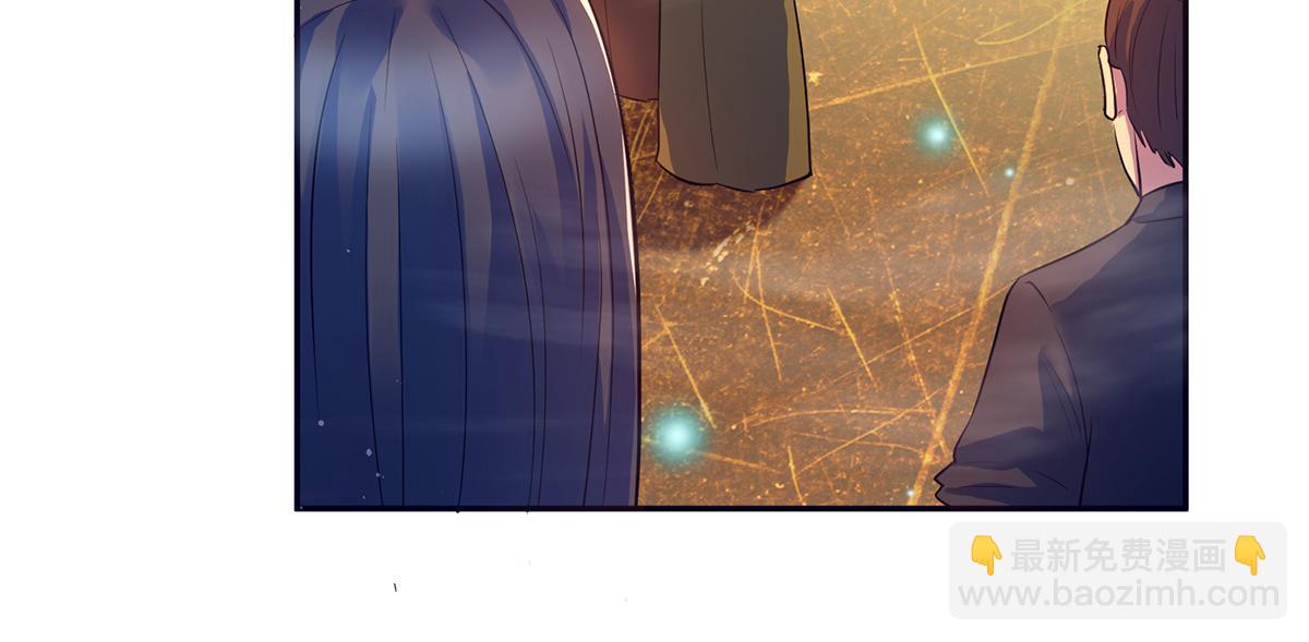 第6话 元境下位？21