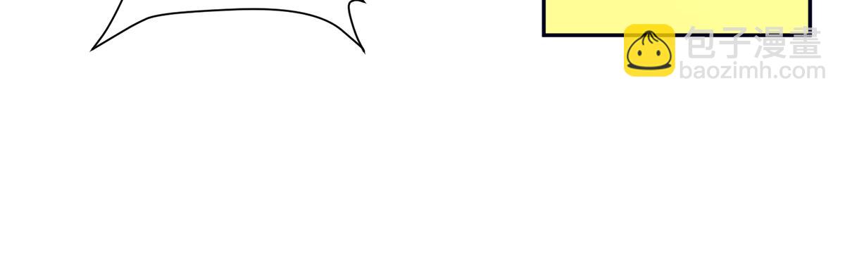 第6话 元境下位？27