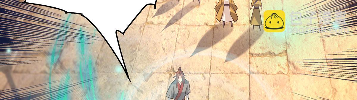第7话 拐走丹阁11