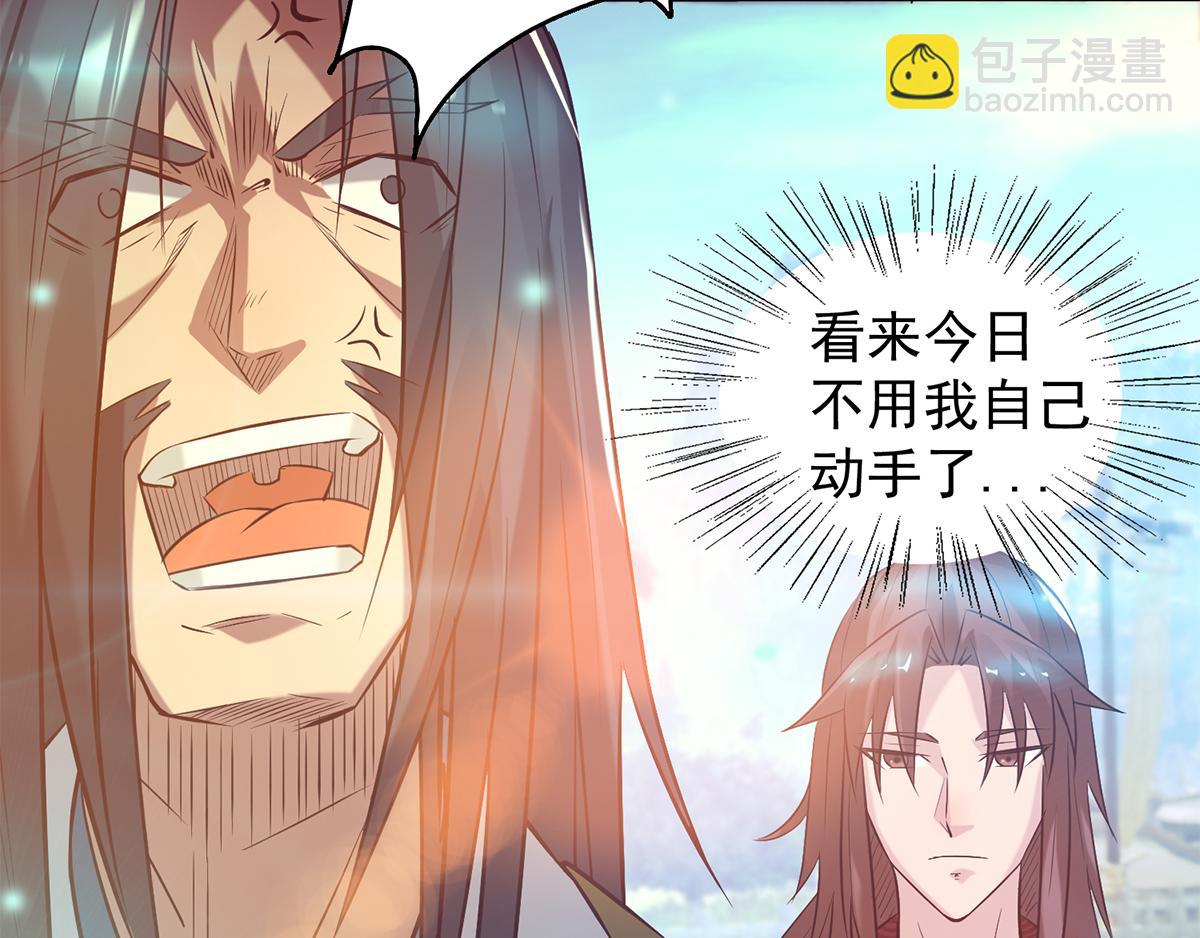 第7话 拐走丹阁13
