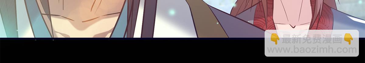 第7话 拐走丹阁14