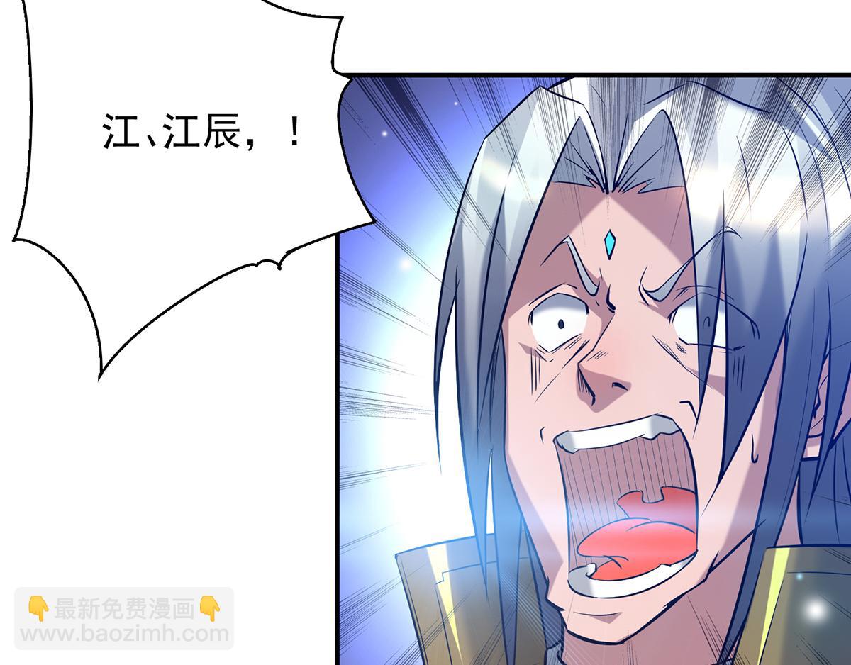 第7话 拐走丹阁62