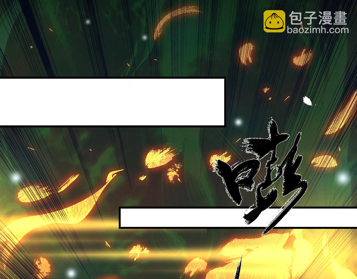 第7话 拐走丹阁78
