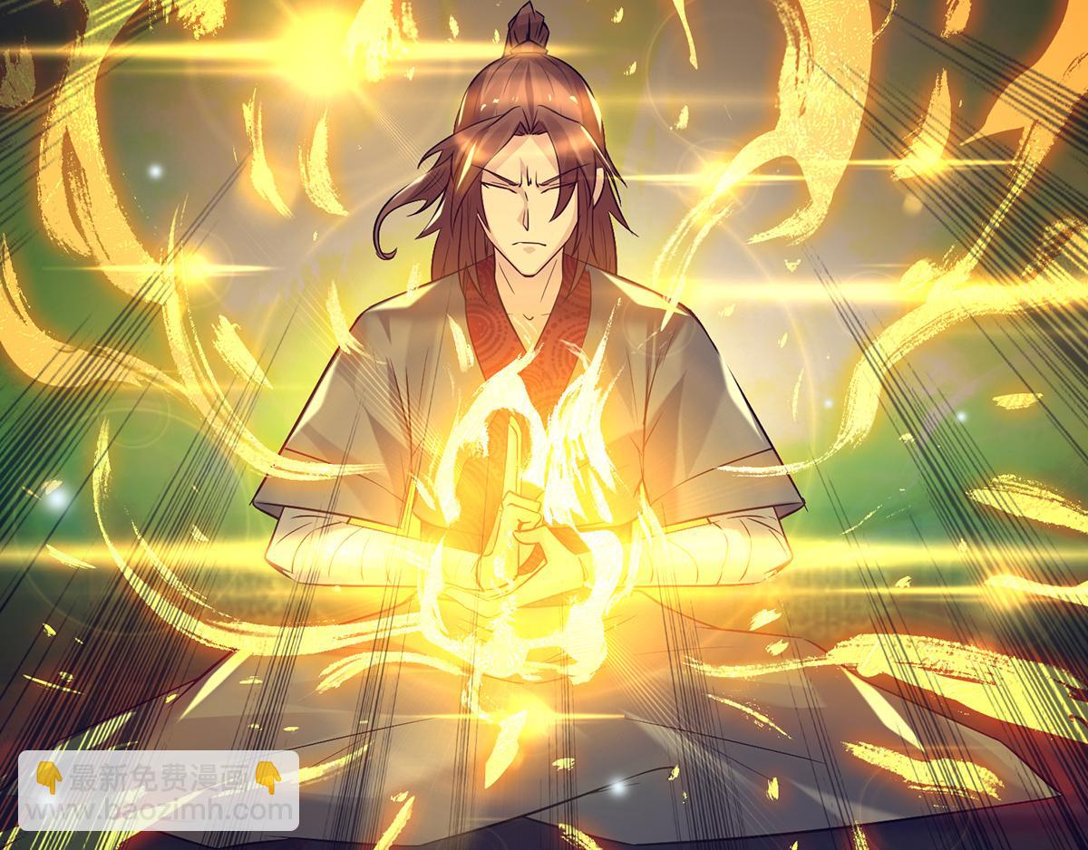 第7话 拐走丹阁80
